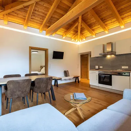 Der Lammhof - Kaswurm アパート *