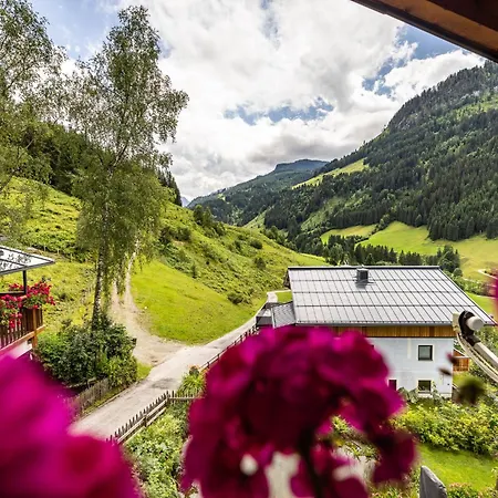 Der Lammhof - Kaswurm アパート